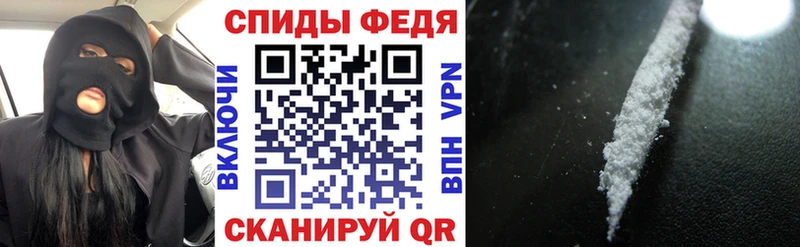 АМФЕТАМИН 98%  Верхнеуральск 