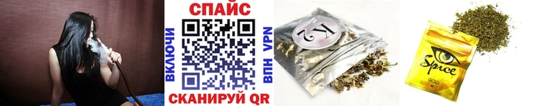 БУТИРАТ BDO  Верхнеуральск 
