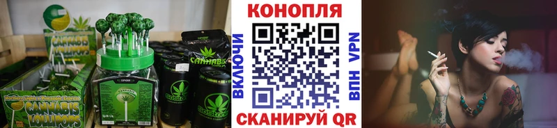 Cannafood конопля  Верхнеуральск 
