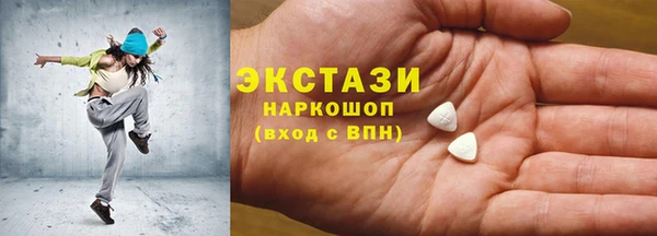 дмт Белокуриха