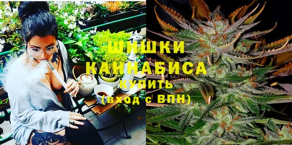 эйфоретик Балахна