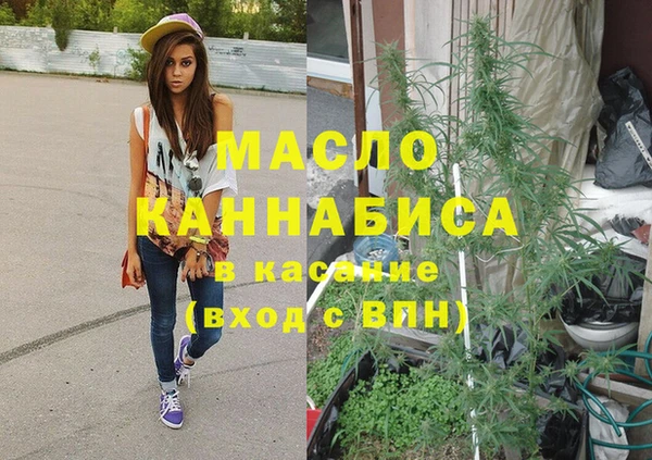 кристаллы Баксан