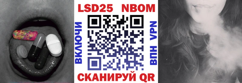 купить наркоту  Верхнеуральск  Лсд 25 экстази кислота 