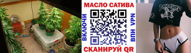 цены наркотик  Верхнеуральск  ТГК концентрат 